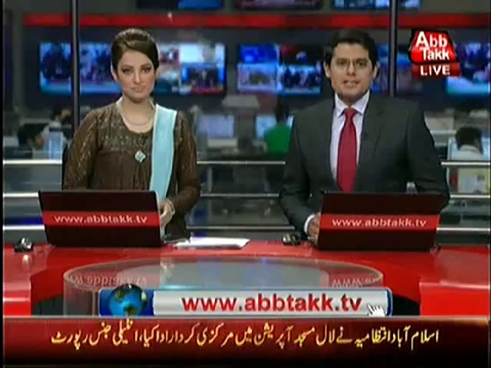 Veena Malik 'plunges' into Pakistani politics