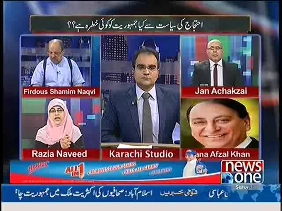 Mazrat Ke Sath – 3rd May 2014