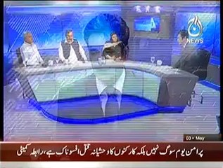 Live with Talat (Is Saal Mein Hum Kiya Behtr Kr Sakte The...?) – 3rd May 2014