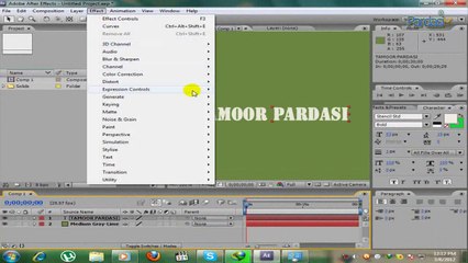 Adobe After Effect CS3 in Urdu Part 6