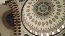 Ottomans Clip