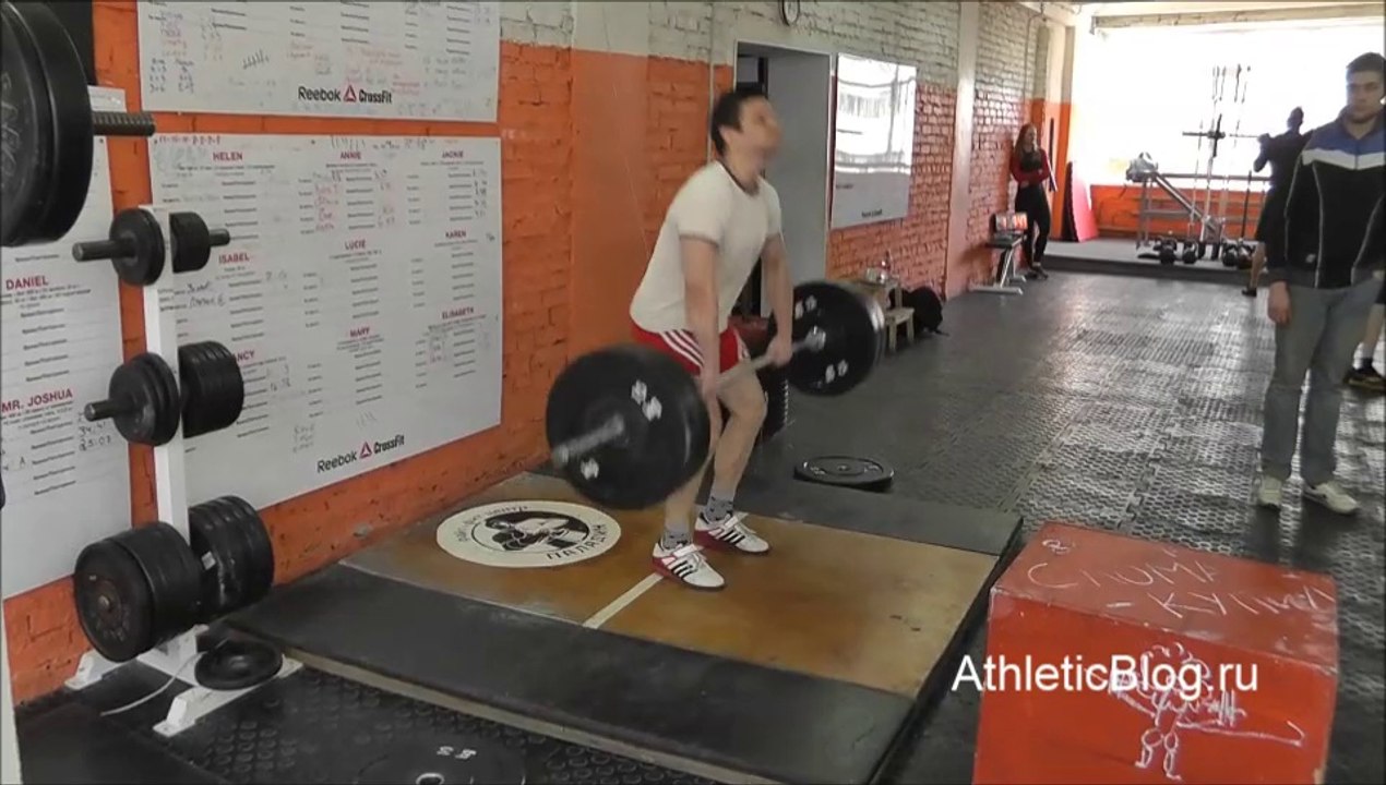 Силовая тренировка с друзьями