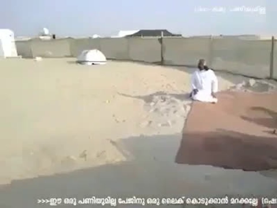 See funny jock video with  Arabic guy