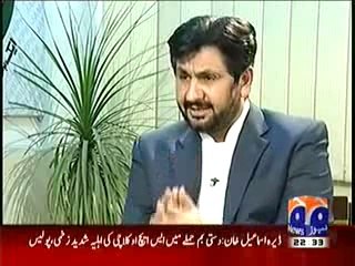 Jirga on Geo News -- 3rd May 2014 - (Siraj ul Haq Exclusive..)
