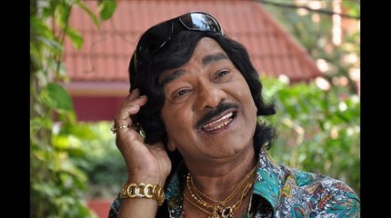 Chandamama Kathalu 2014 – Telugu Movie