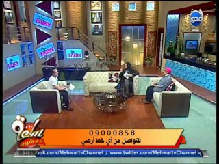 #ساعة_مع_شريف  طريقة عمل كيك الشكولاته وتفسير الاحلام