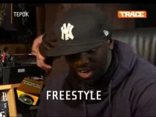 Sefyu freestyle