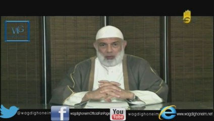 "دروس ثورية (49) -قناة رابعة- 27/02/2014" للشيخ د.وجدي غنيم