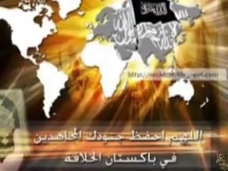 Pakistan - A Hope for Muslim Ummah - Part 6