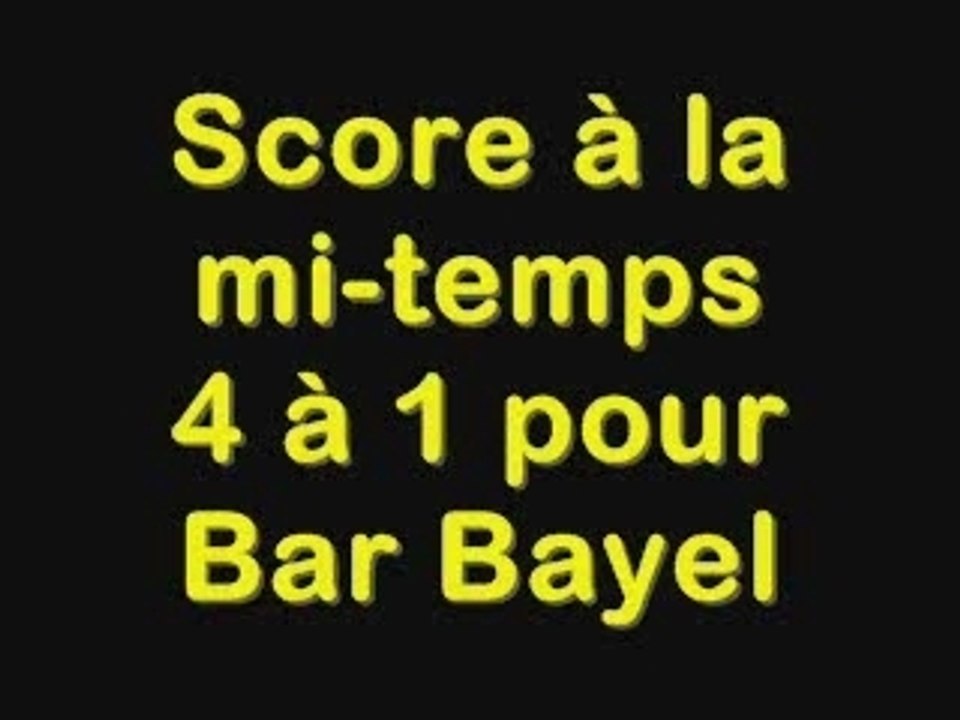 1/8 de finale de coupe Petitot 13 ans