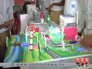 ময়মনসিংহে বিজ্ঞান ও প্রযুক্তি মেলা শুরু