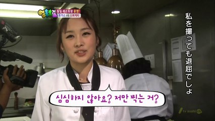 豪快ガールズ　レストラン編 12/15