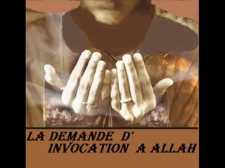 Islam La demande d'invocation à Allah Abou l'Hasan du 13