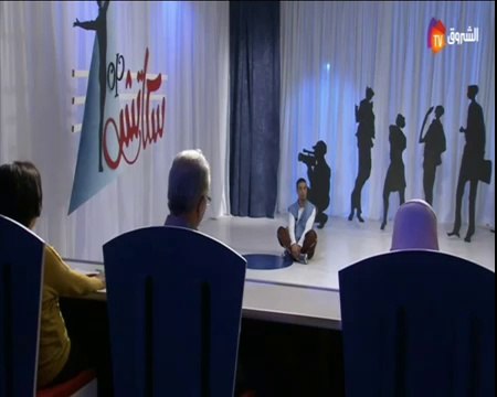 سكاتش برحمون أحمد سيدي بلعباس