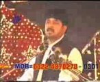 Shia Sahabah ko nahin manete Kyun BY ALLAMA FAZIL ALVI