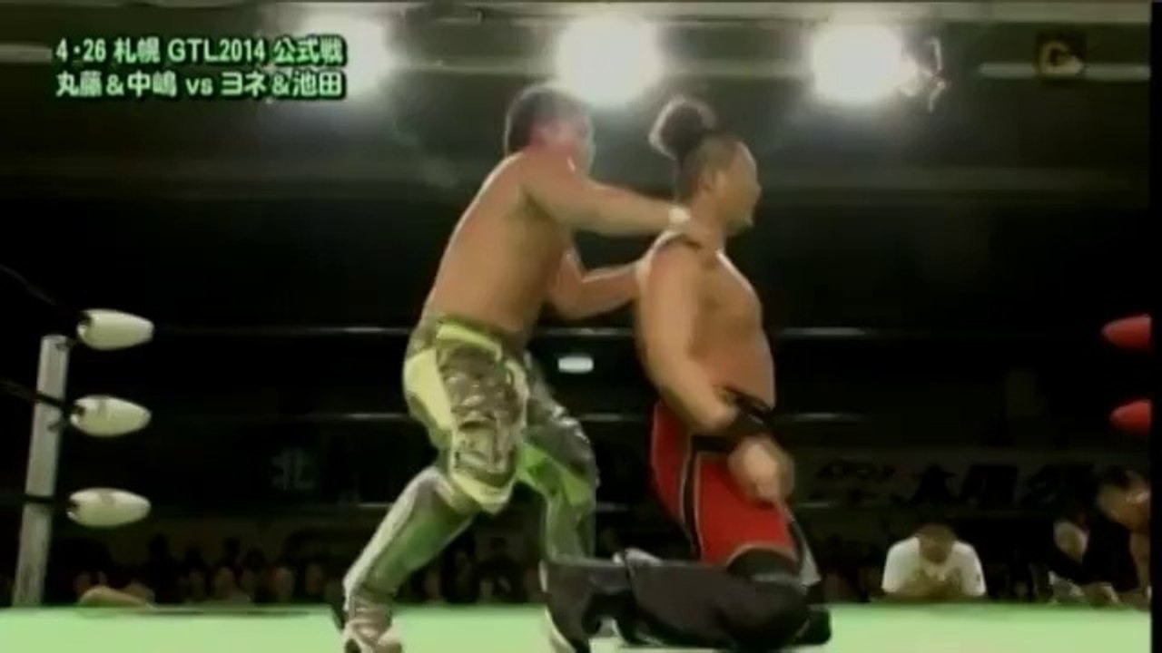 Naomichi Marufuji & Katsuhiko Nakajima vs. Mohammed Yone & Daisuke Ikeda (NOAH)
