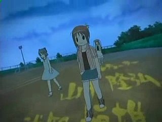 まなびストレートOP1