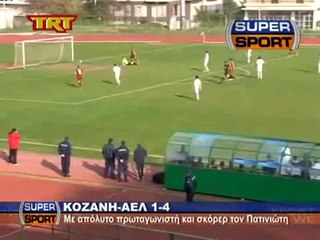 23η Κοζάνη-ΑΕΛ 1-4 2013-14 TRT Supersport (2)