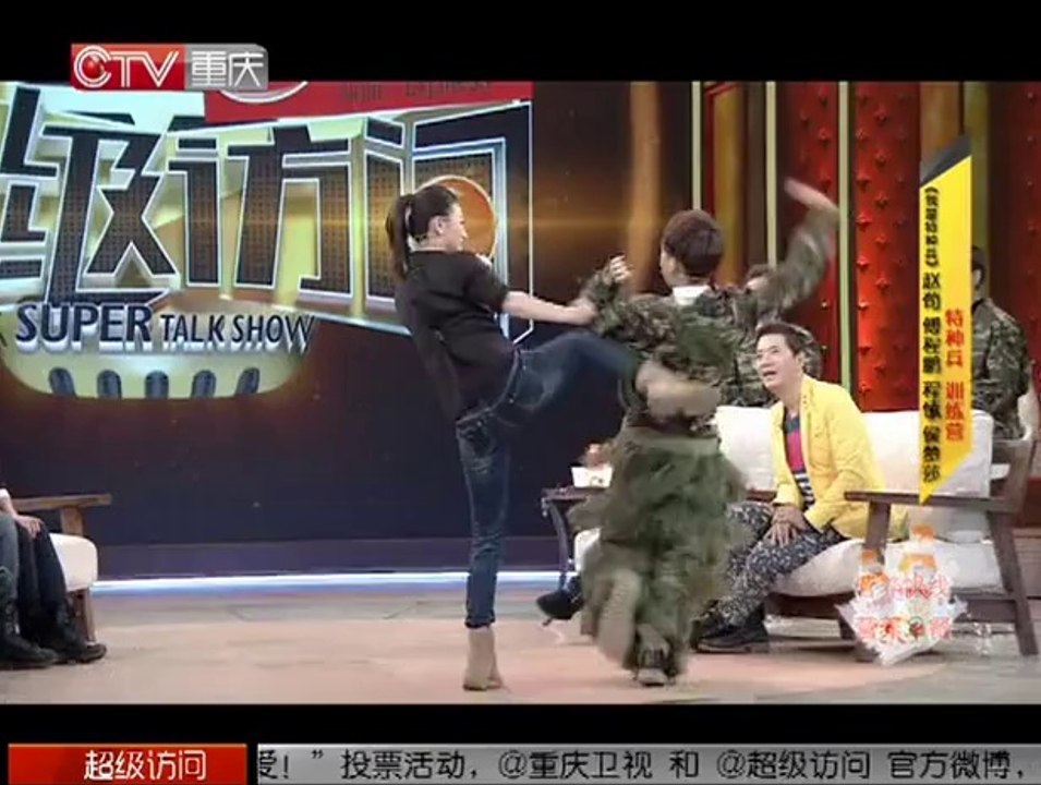 20140219 我是特种兵剧组到访 赵荀拍戏险截肢