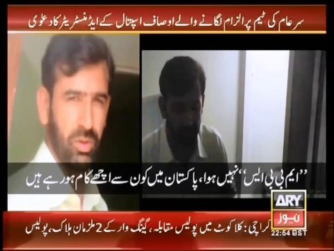 Agar Zardari President Ban Sakta ha to Hum Doctor nai Ban Sakte