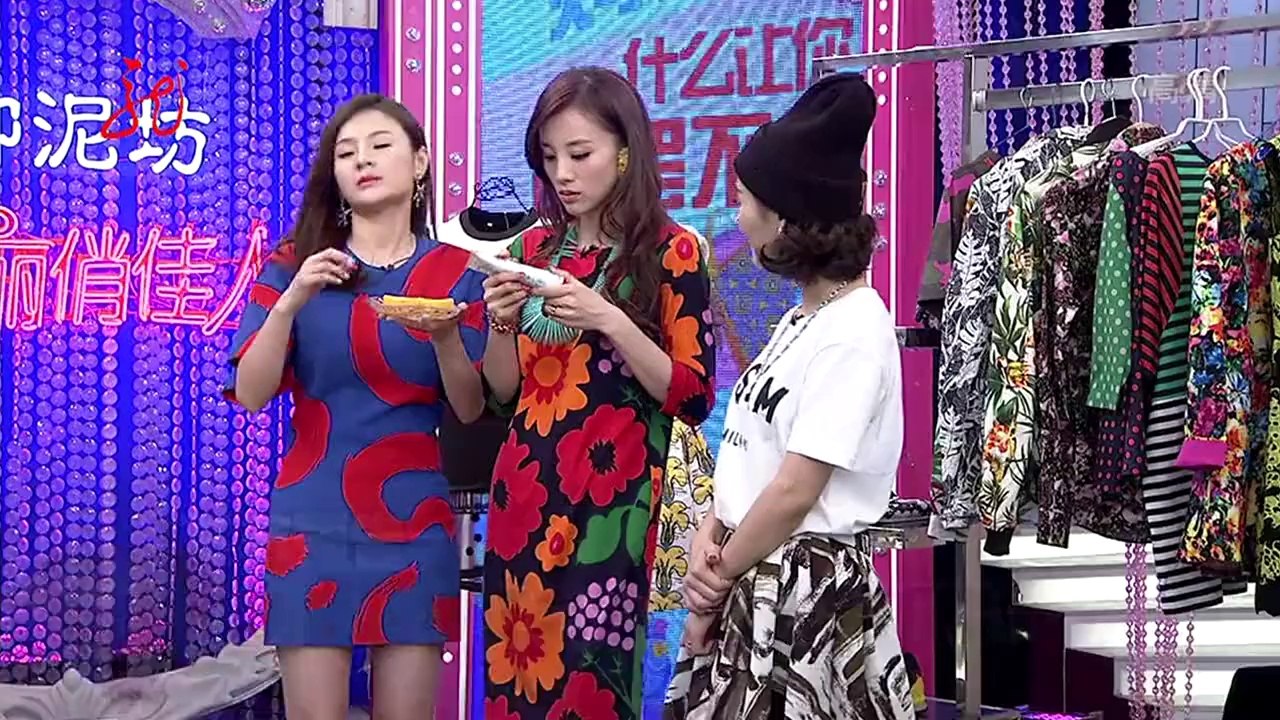 20140410 美丽俏佳人 明星购物狂