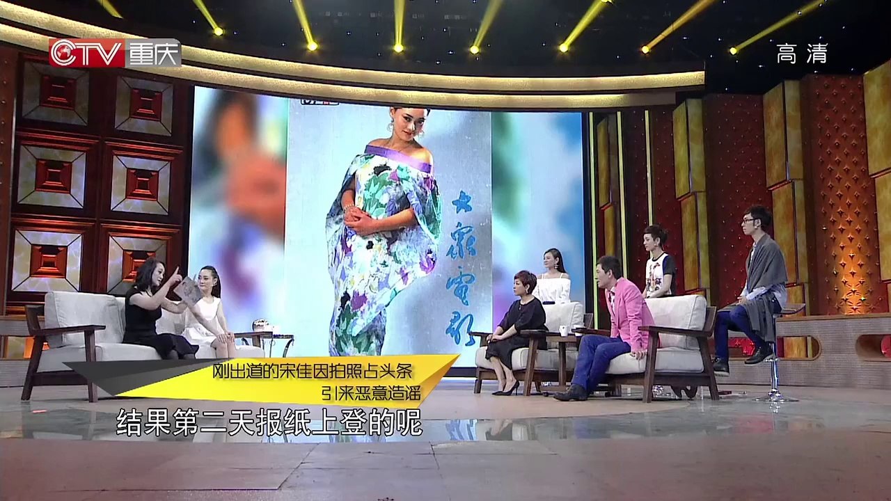 20140423 宋佳与女儿张楚楚 相依为命母女情深