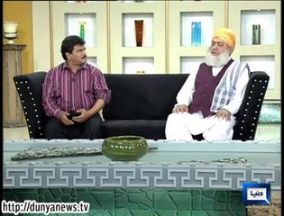 Interview of “Mulana Fazal Ur Rehman & PTI Worker”.1/2.
