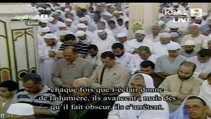 L e C o r a n  ( F r a n ç a i s )  Madinah Taraweeh - Surah Al-Fatihah-Al-Baqarah 1-20 (French Translation)