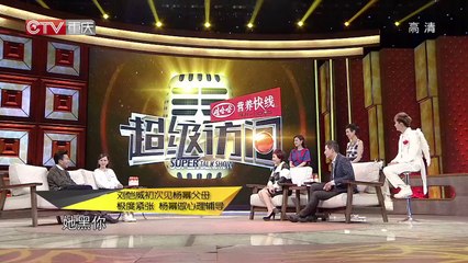 20140402 闺蜜唐嫣见证 刘恺威杨幂幸福全纪录