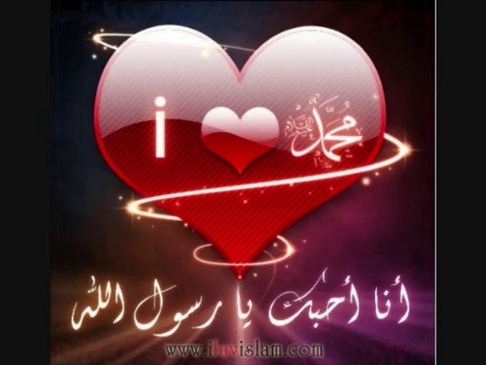 Maher zain- Alhamdulilah