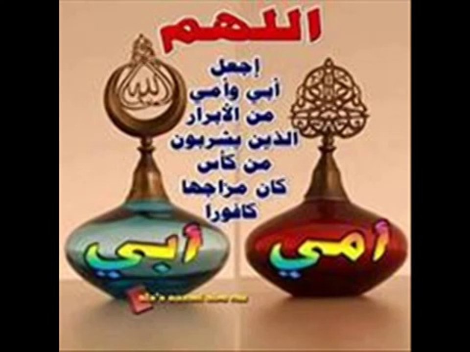 Khalil Ahmed Hamdi   YouTube1