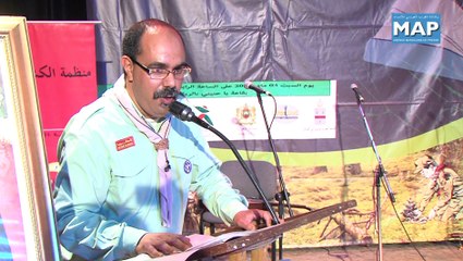 منظمة الكشاف الجوال تحتفي بالذكرى الـ 16 لتأسيسها