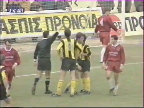 18η Άρης-ΑΕΛ 1-0 1994-95 Skai