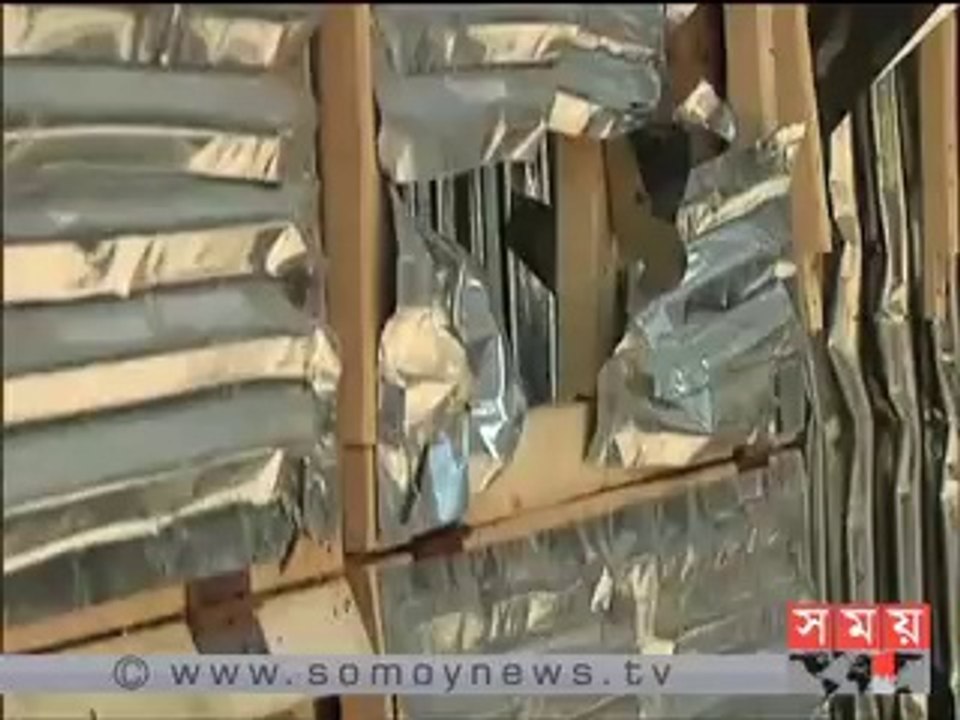 নূর হোসেনের ব্যবসা প্রতিষ্ঠানে বিক্ষুব্ধ জনতার