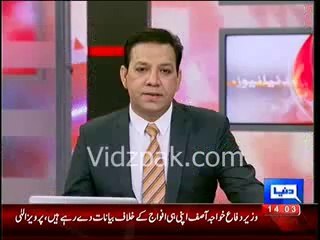 Khwaja Asif name should be included in Guiness World Record for giving inappropriate statement against its own Army - Pervaiz Illahi