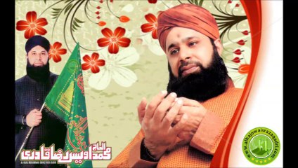 Arzo Sama Bane Hain by Owais Raza Qadri