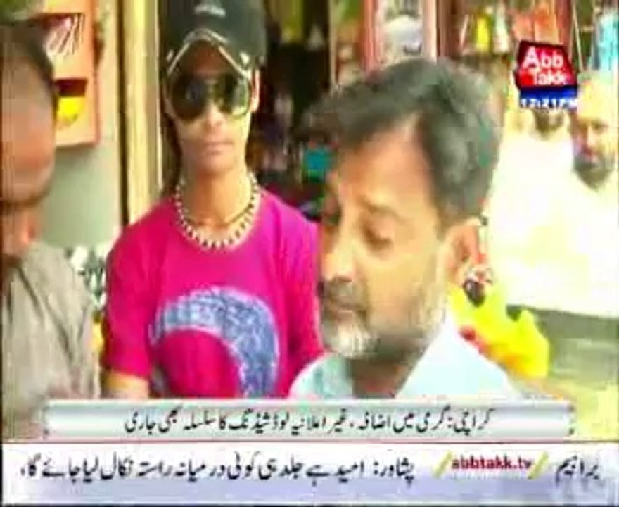 Karachi: Load-shedding adds to residents' woes