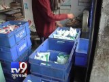 Amul hikes milk prices by Rs.2 per litre in Gujarat - Tv9 Gujarati