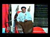 Jashan-e-Wiladat Imam Ali Un Naqi (as) - Maulana Zeeshan Haider - Part:1