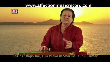 KAHE DUNDHE USKO BANDE_x264