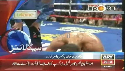 Headlines - 1500 - Sunday - 4 - May - 2014