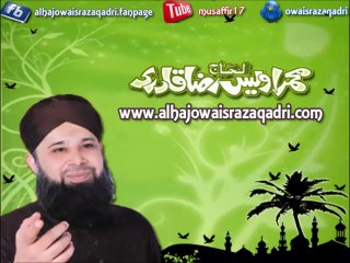 Baant Loo Kuch by Owais Raza Qadri