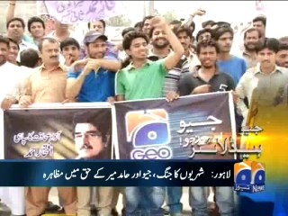 Geo Headlines-04 May 2014-1400
