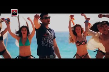 DEMY - Ο ΗΛΙΟΣ