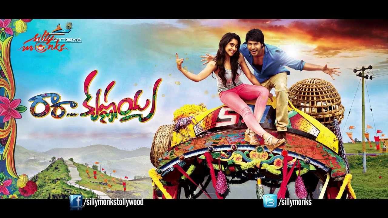 Ra ra Krishnayya Motion Poster