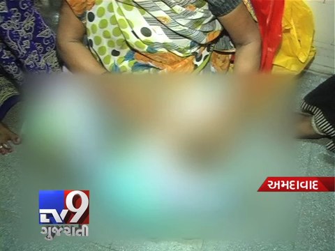 Newborn dead, kin allege negligence by hospital, Ahmedabad -Tv9 Gujarati