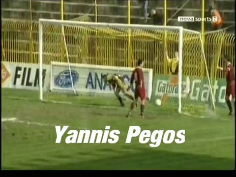 27η Αρης-ΑΕΛ 6-0 1995-96 Novasports