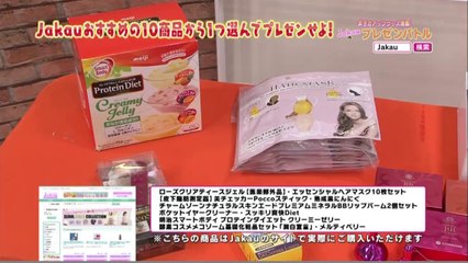 20140504-真夜中のおバカ騒ぎ#57