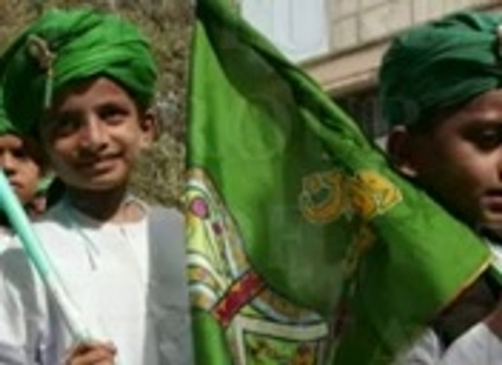 Tere Rang Rang Sufi Version