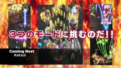 [FR] Stunfest 2014 - Grande Scène - Dimanche